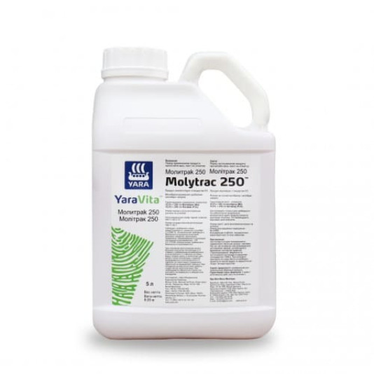 YaraVita MOLYTRAC 250 (ЯраВита Молитрак 250), удобрение жидкое, 5 л