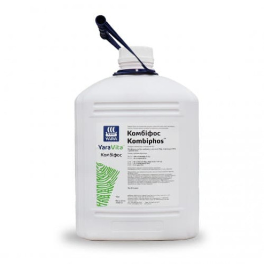 YaraVita KOMBIPHOS (ЯраВита Комбифос), удобрение жидкое, 10 л