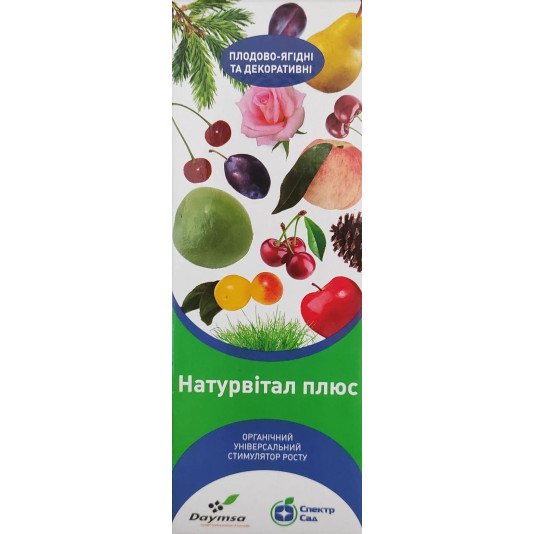 Натурвитал Плюс, стимулятор роста, 500 мл
