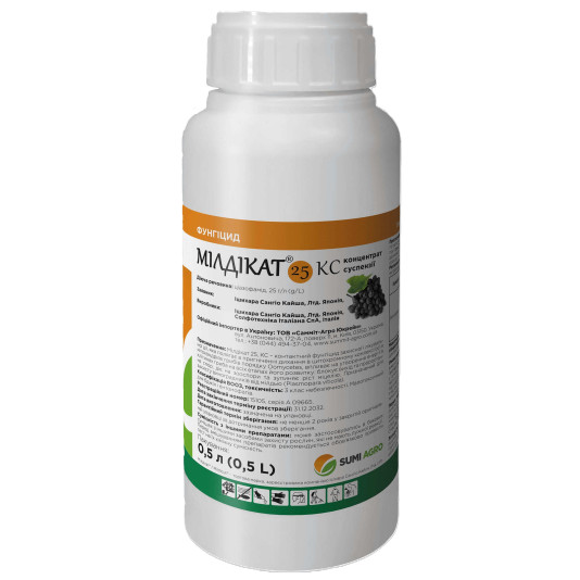 Мілдікат, фунгіцид, 500 мл, SumiAgro