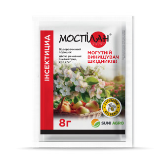 Моспілан, інсектицид, 8 г, SumiAgro