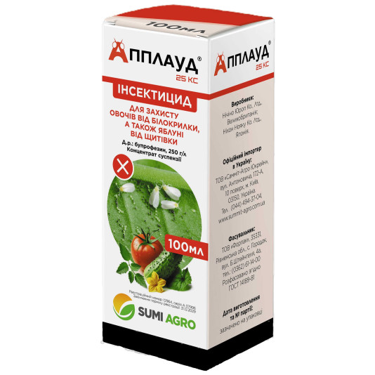 Апплауд, інсектицид, 100 мл, SumiAgro