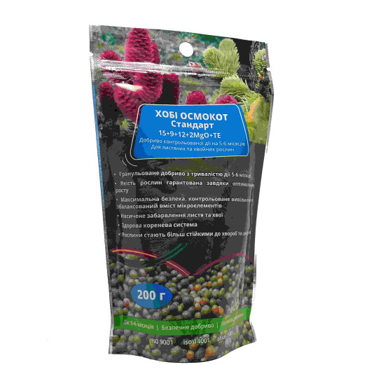 Осмокот Хобі (Osmocote Exact Standard) 15-9-12 (5-6М), ICL, 200 г Осмокот Хобі (Osmocote Exact Standard) 15-9-12 (5-6М), ICL, 200 г