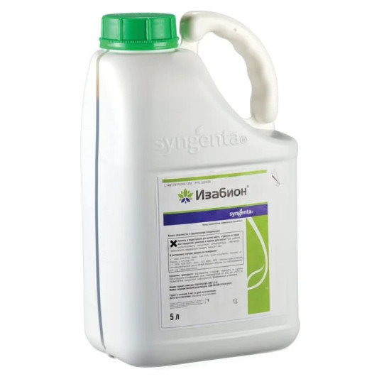Изабион, биологическое удобрение, 5 л, Syngenta