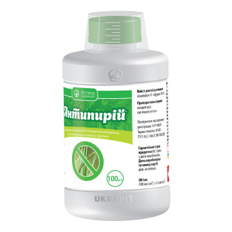Антипирій к.е., 100 мл, післясходовий гербіцид системної дії, Укравіт Антипирій к.е., 100 мл, післясходовий гербіцид системної дії, Укравіт