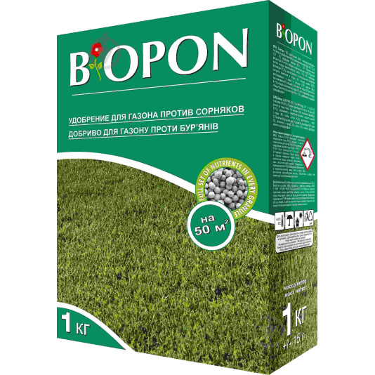 Biopon (Биопон), удобрение для газонов против сорняков, 1 кг