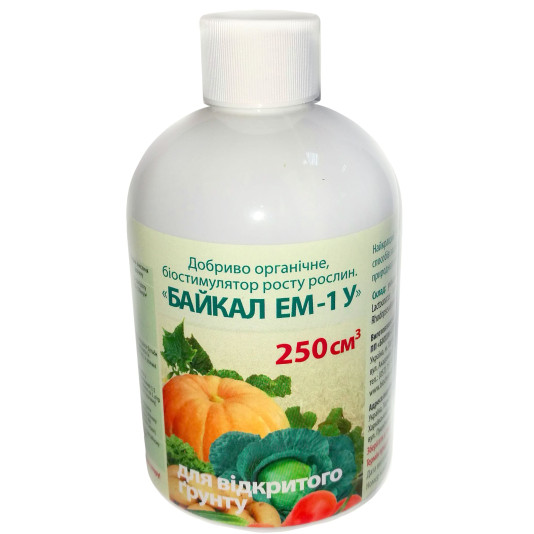 Байкал ЕМ-1У біодобриво для відкритого грунту (250 мл),  Біохім-Сервіс
