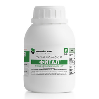Фитал р.к., 500 мл, системний фунгіцид, Кемілайн Агро