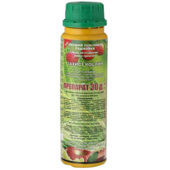 Препарат 30Д к.е., 235 мл, інсектоакарицид, Агропромника Препарат 30Д к.е., 235 мл, інсектоакарицид, Агропромника