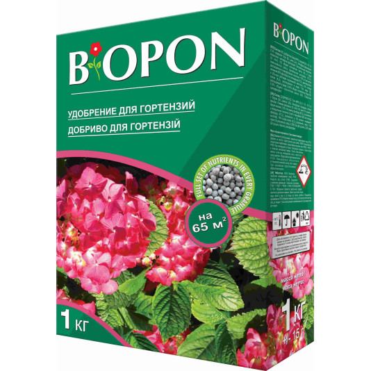 Biopon (Биопон), удобрение для гортензий, 1 кг
