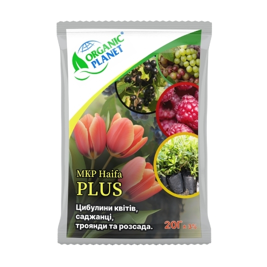 Haifa (Хайфа), МКР 0-52-34, минеральное удобрение, 20 г Haifa (Хайфа), МКР 0-52-34, минеральное удобрение, 20 г