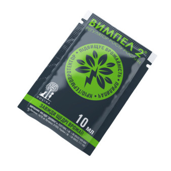 Вымпел №2 стимулятор роста для семян и вегетирующих растений, 10 мл, Долина Вымпел №2 стимулятор роста для семян и вегетирующих растений, 10 мл, Долина