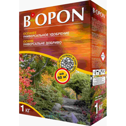 Biopon (Біопон), добриво осіннє універсальне, 1 кг Biopon (Біопон), добриво осіннє універсальне, 1 кг