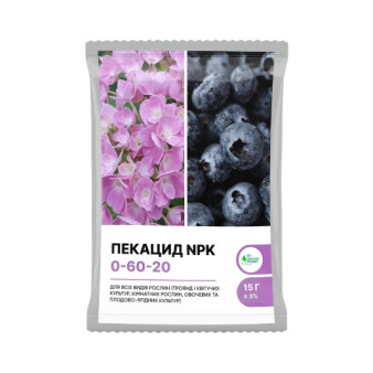 PeKacid (Пекацид), NPK 0-60-20, фосфорно-калийное удобрение, 15 г PeKacid (Пекацид), NPK 0-60-20, фосфорно-калийное удобрение, 15 г