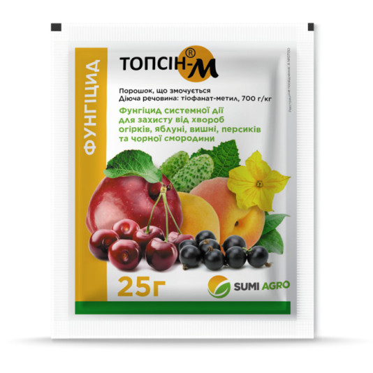 Топсін-М, фунгіцид системної дії, 25 г, SumiAgro