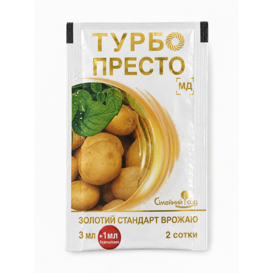 Престо Турбо 3 мл, системний інсектицид пролонгованої дії, Сімейний Сад Престо Турбо 3 мл, системний інсектицид пролонгованої дії, Сімейний Сад