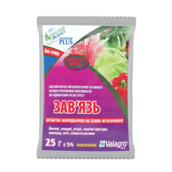 Maxicrop Set (Максікроп Зав'язь), біостимулятор, 25 мл, Valagro Maxicrop Set (Максікроп Зав'язь), біостимулятор, 25 мл, Valagro