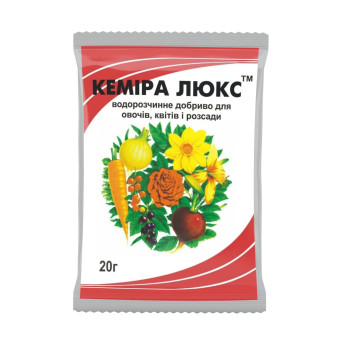 Кеміра Люкс, NPK 14-11-25, Мінеральне добриво, 20 г Кеміра Люкс, NPK 14-11-25, Мінеральне добриво, 20 г