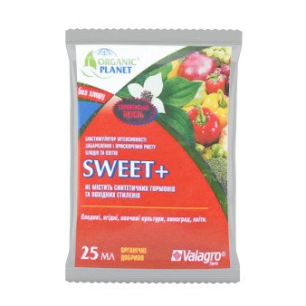 Sweet (Світ), біостимулятор дозрівання і забарвлення плодів, 25 мл, Valagro Sweet (Світ), біостимулятор дозрівання і забарвлення плодів, 25 мл, Valagro