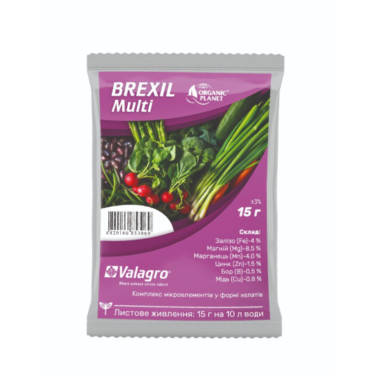 Brexil Multi (Брексіл  Мульті), мікроелементи в хелатній формі, 15 г, Valagro